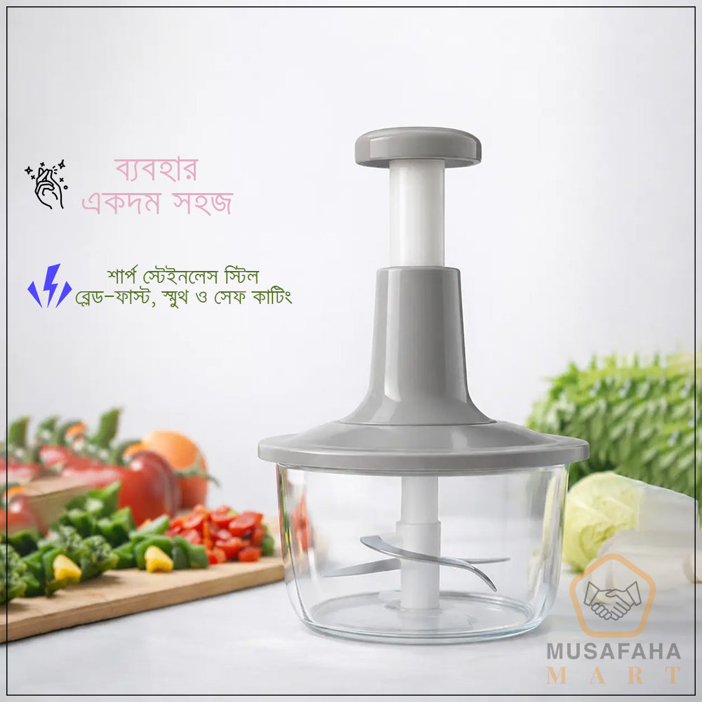 Vegetable Push Chopper । Code - V1