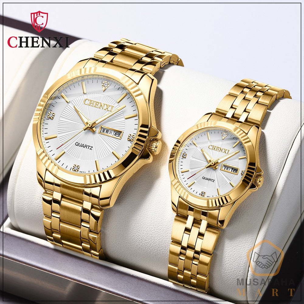 Couple Watch । Code - W11