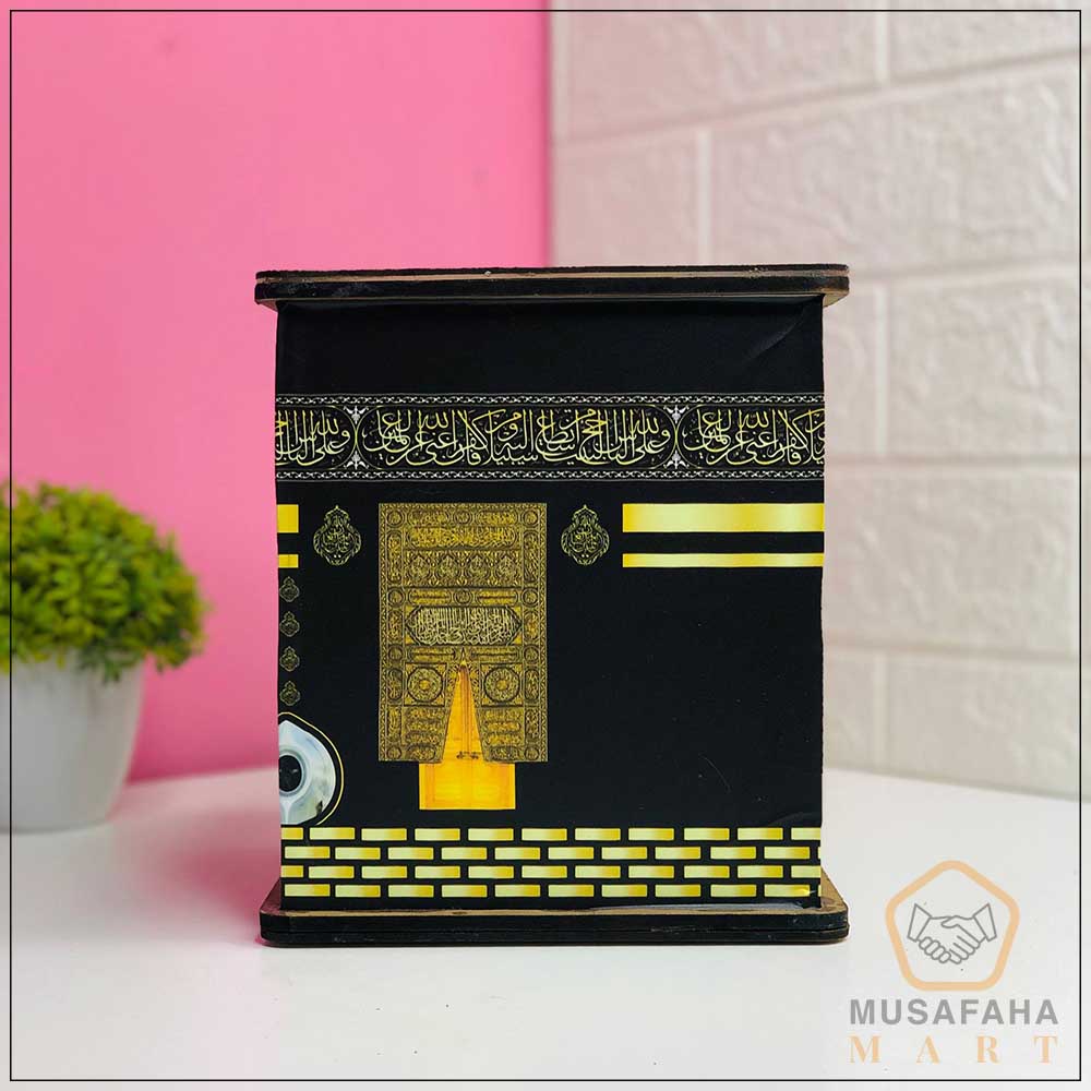 Kaba Umrah Saving Bank Box B0598