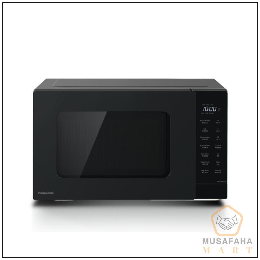 Panasonic 24L Grill Microwave Oven with 900W Microwave Power