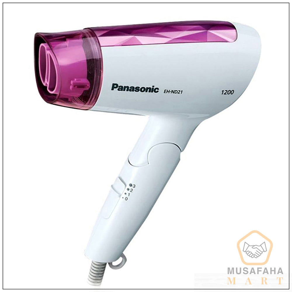 Hair dryer with hot and cool air settings