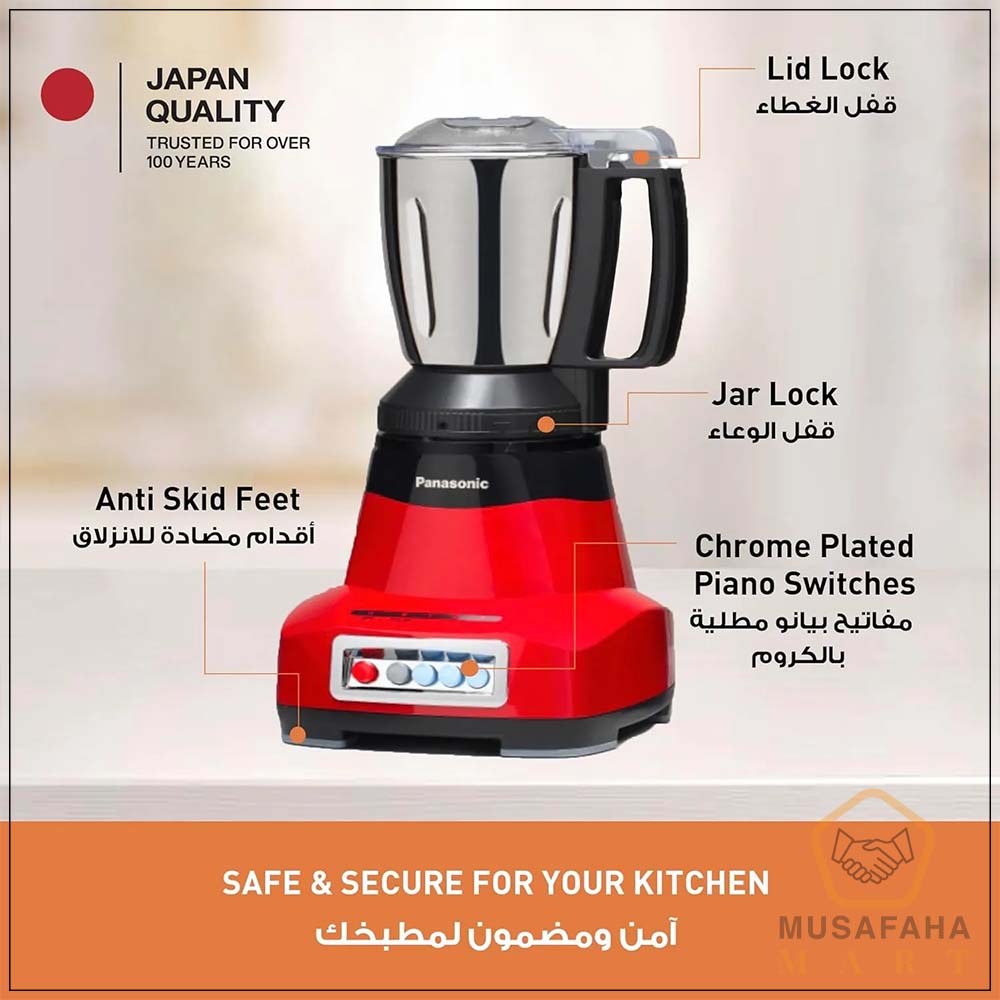 Panasonic MX-AE465 Mixer Grinder Powerful 2000Watts | 4 Multipurpose Jars | Double Safety Lock | Monster Series | Red