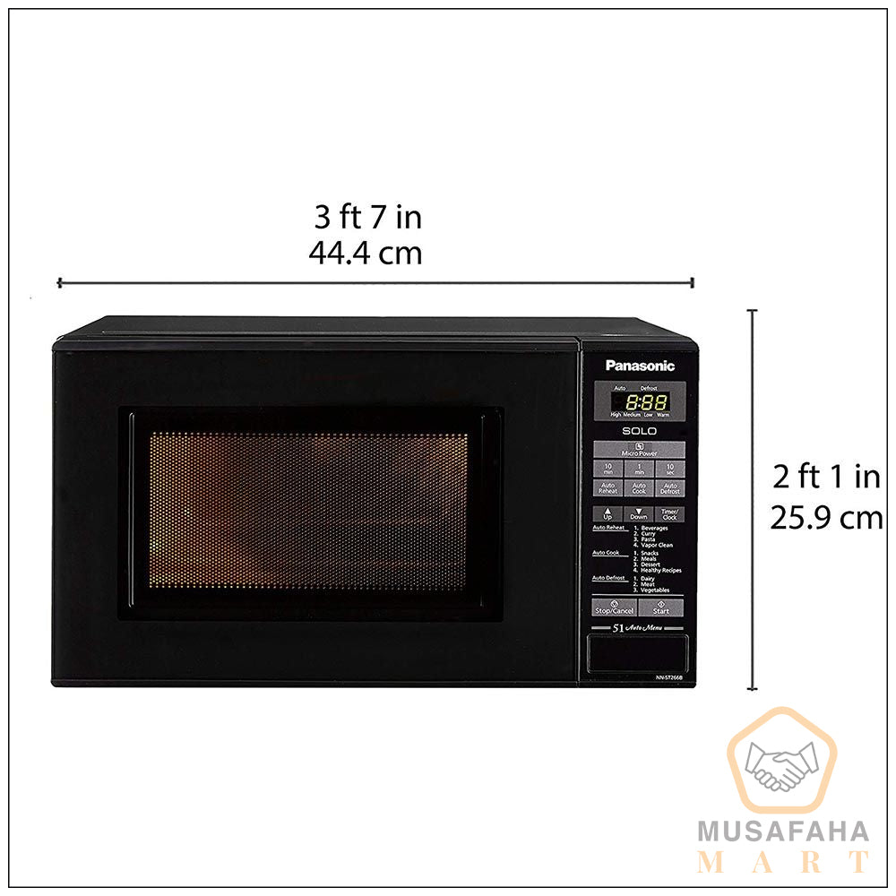 Panasonic 20L microwave oven product image and design
