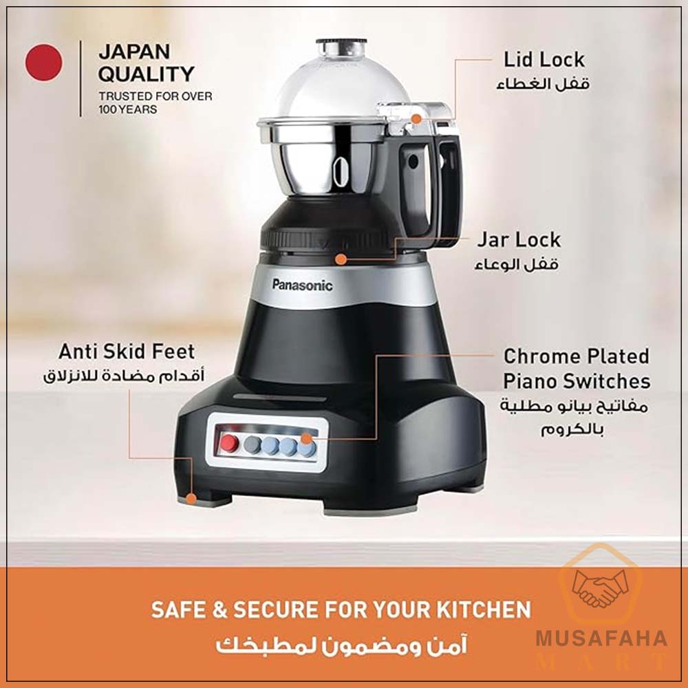Panasonic Monster MX-AE375 Mixer Grinder & 2000W With 3 Jar