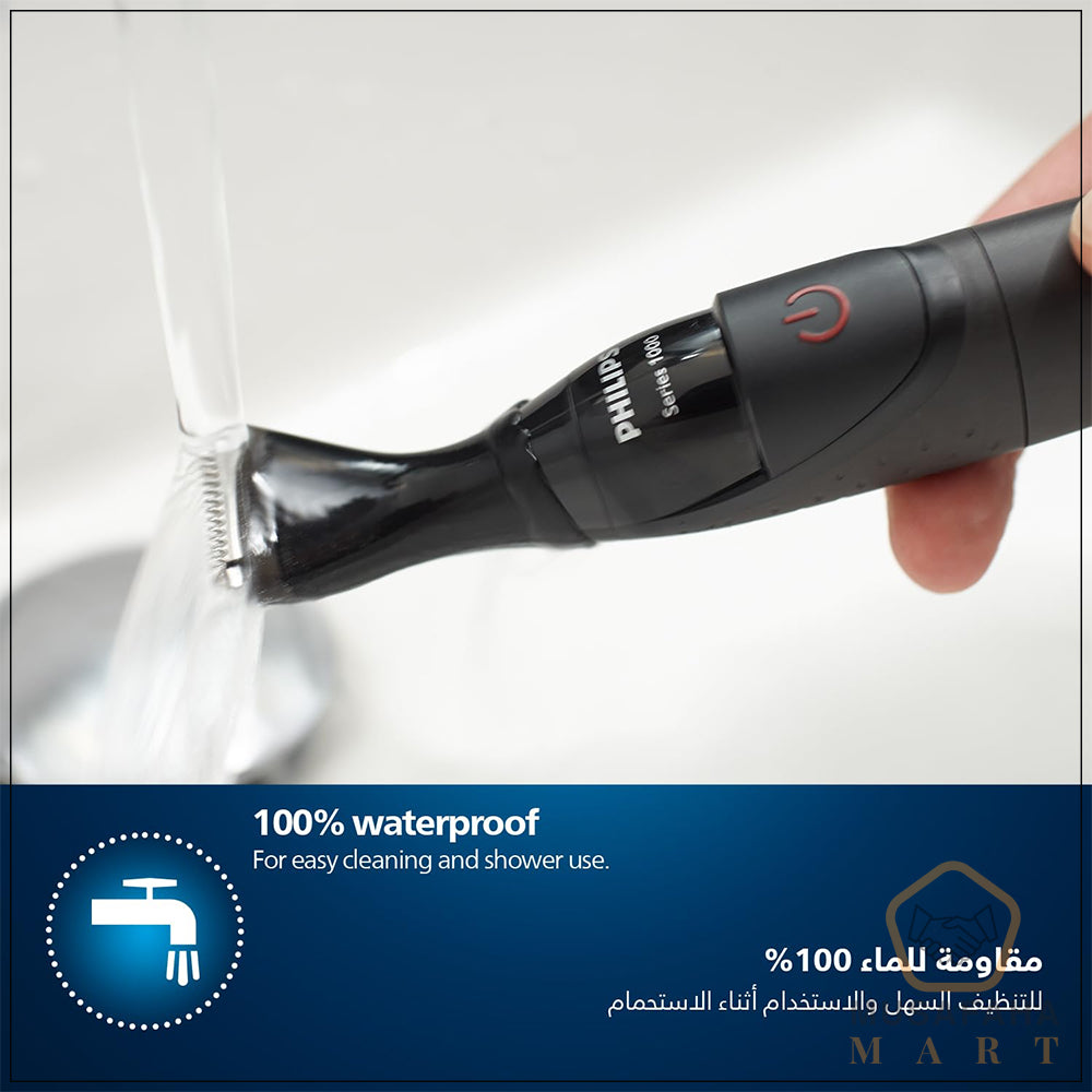 Philips 1100 MultiGroom Ultra Precise Beard Styler