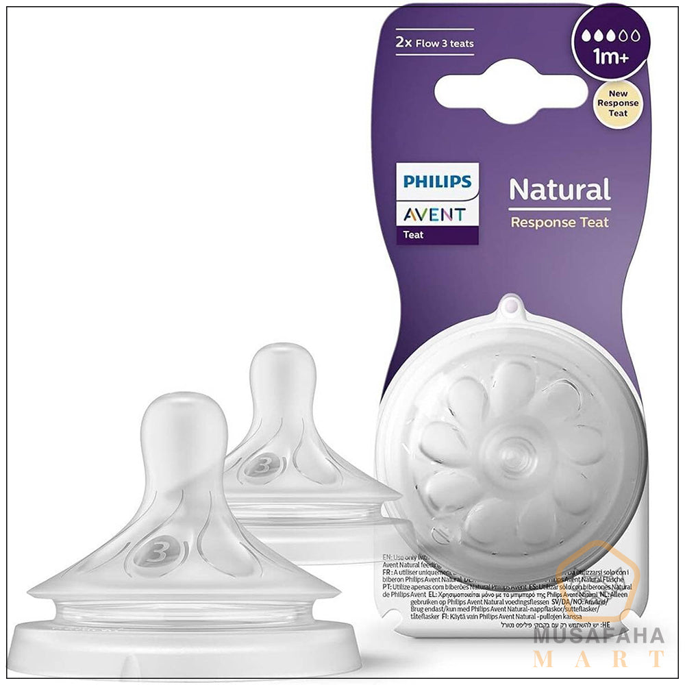Philips Avent Natural SCY 963/02 || Response Teat, 3m+ 2Pcs Set Model