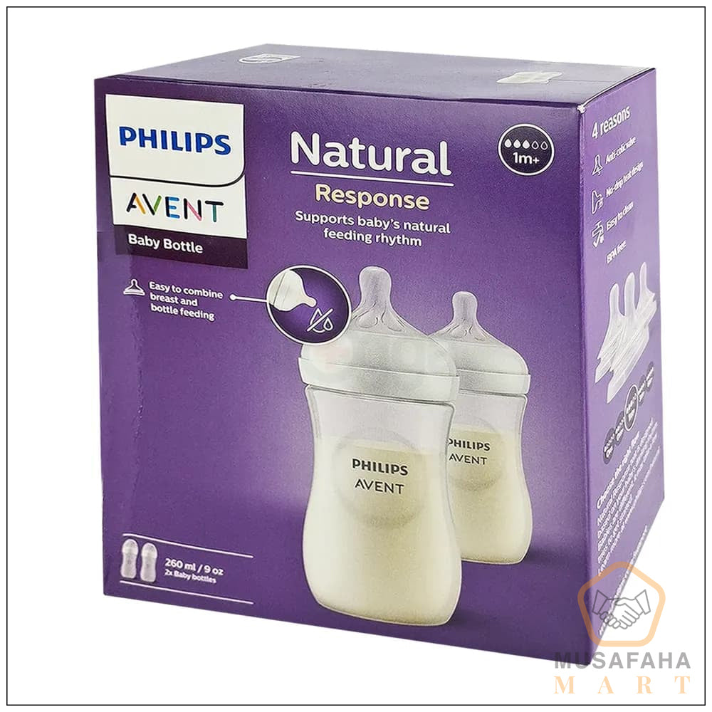 Philips Avent Natural White Feeding Bottle 2 pc Set (1m+) - 260 ml (Model- SCY903/02)