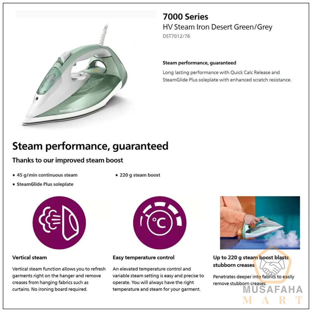 Philips DST7012/76 HV Steam Iron 7000 Series Steam Glide Plus