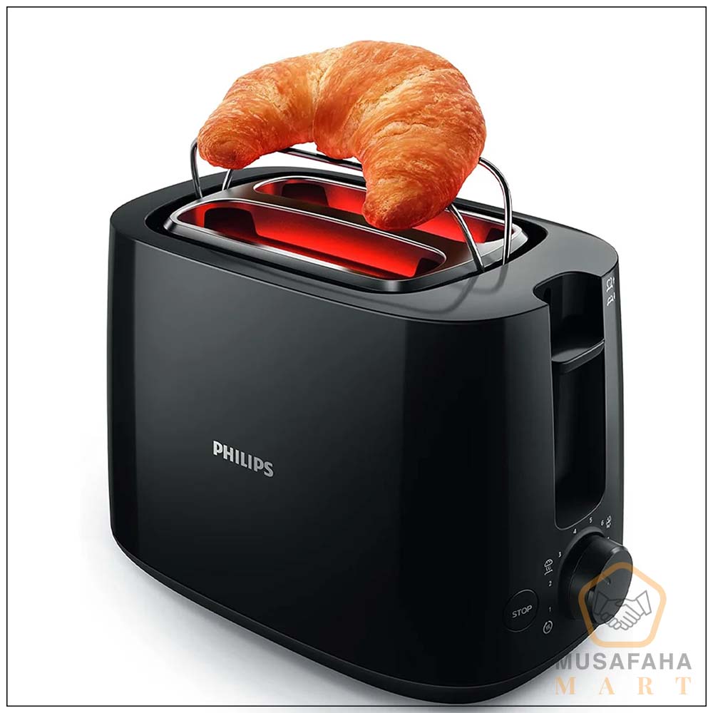 Philips Daily Collection HD2581/91 toaster with adjustable browning settings