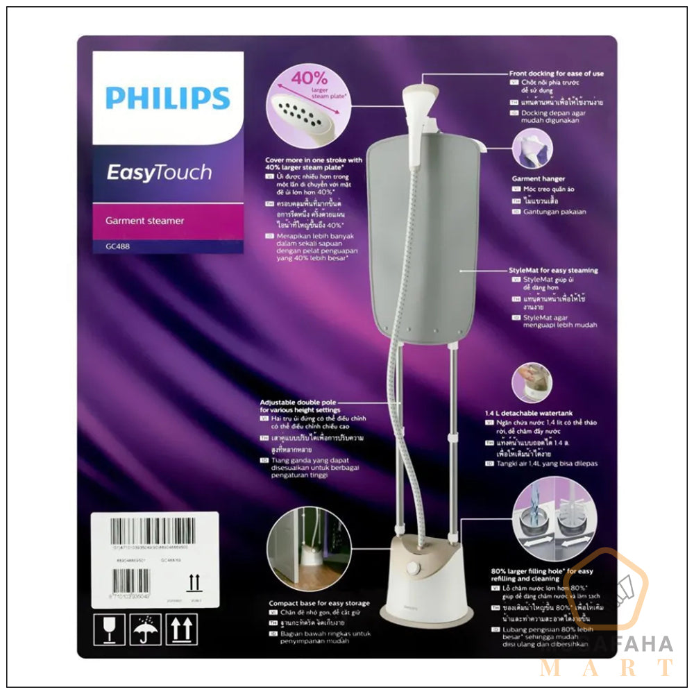 Philips GC487 garment steamer iron front view