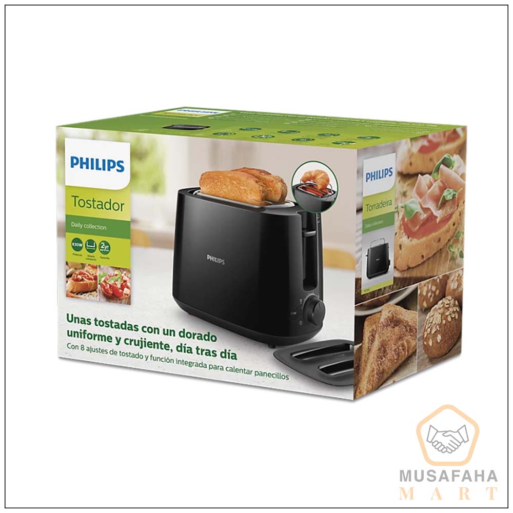 Philips HD2582/90 toaster with defrost and reheat functions