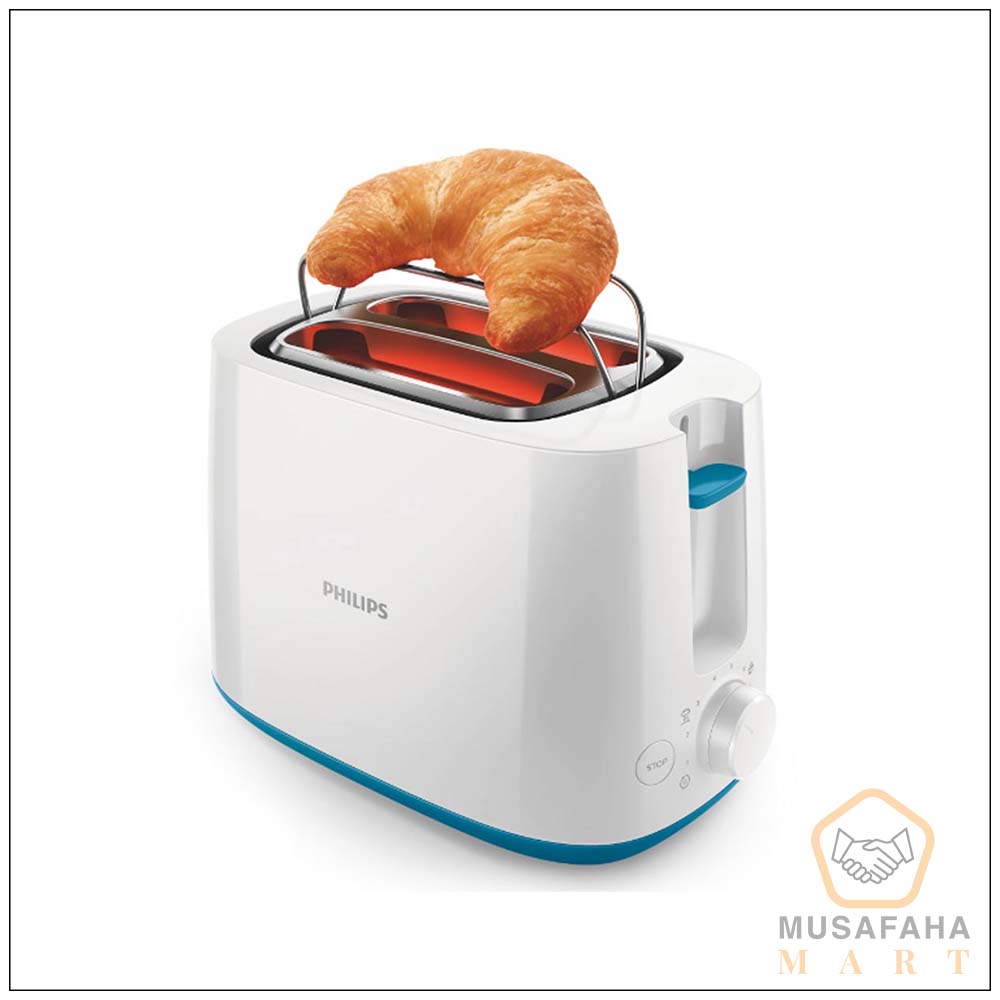 Philips HD2584/30 830W toaster with 8 adjustable browning settings