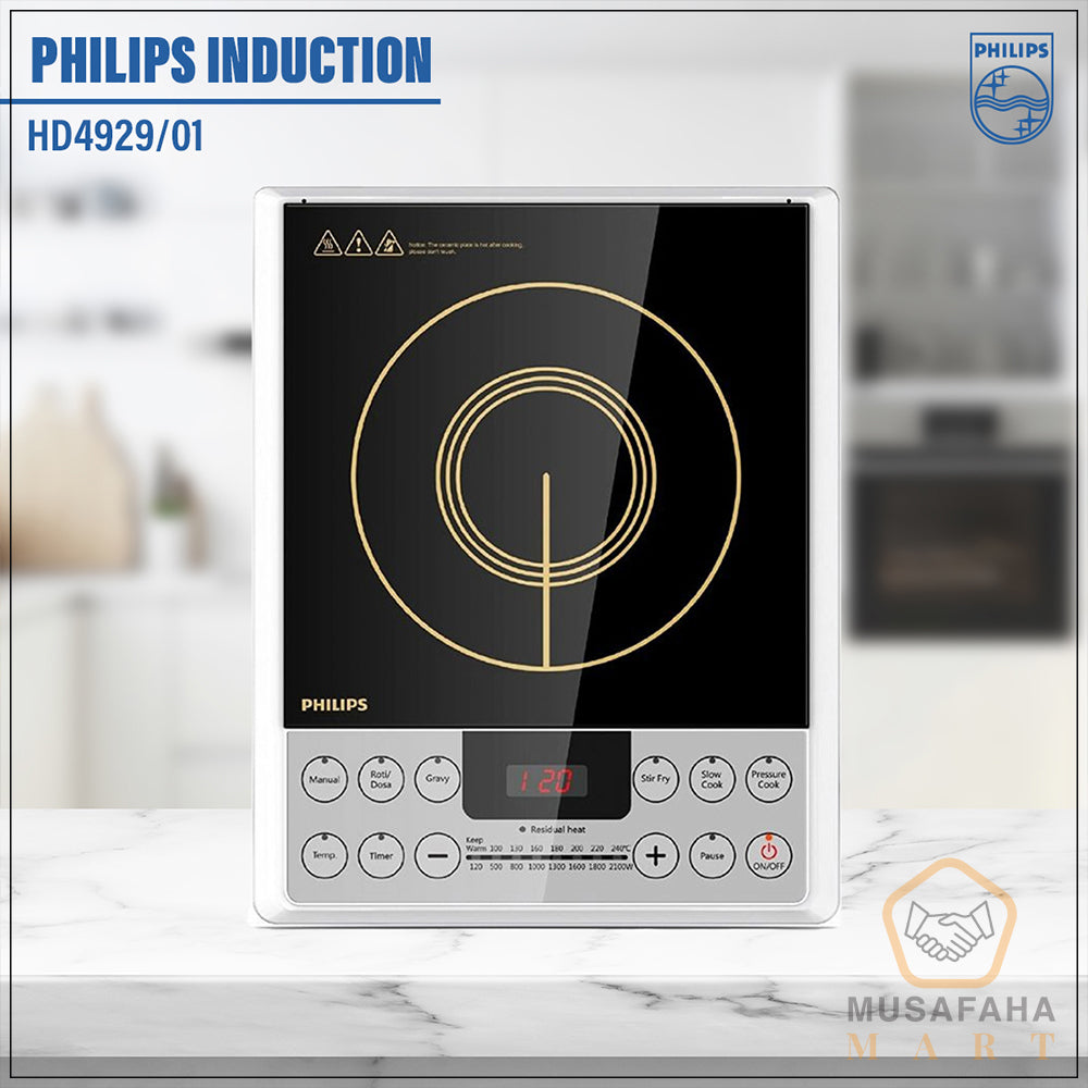 Philips HD4929 induction cooktop with auto-off function