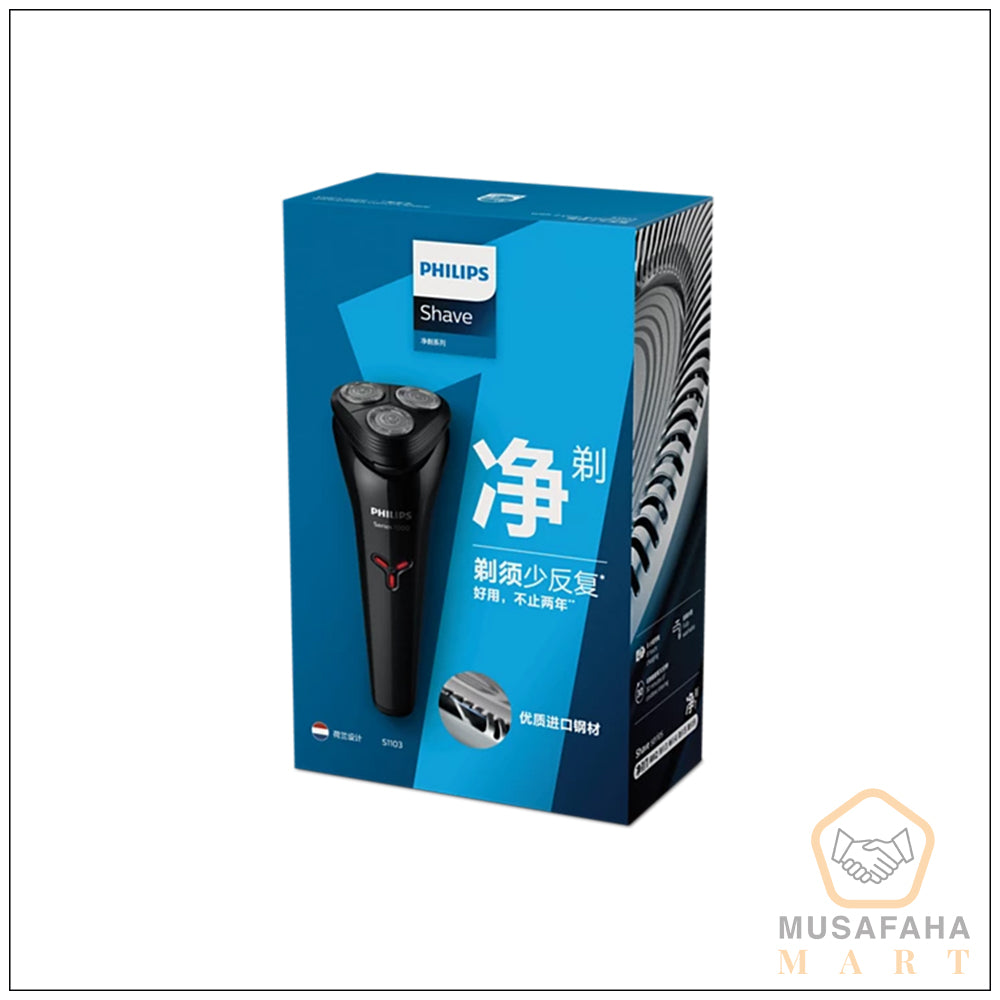 Philips Series 1000 shaver with 27 self-sharpening blades