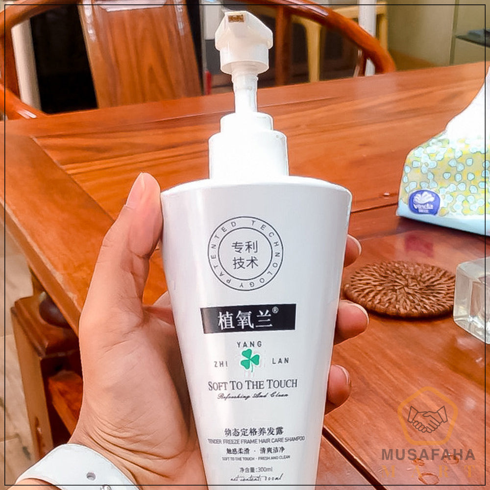 ATMSK Plant Extract Shampoo 300ml for Hair and Scalp Care