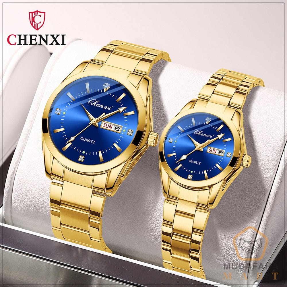 Couple Watch । Code - W6
