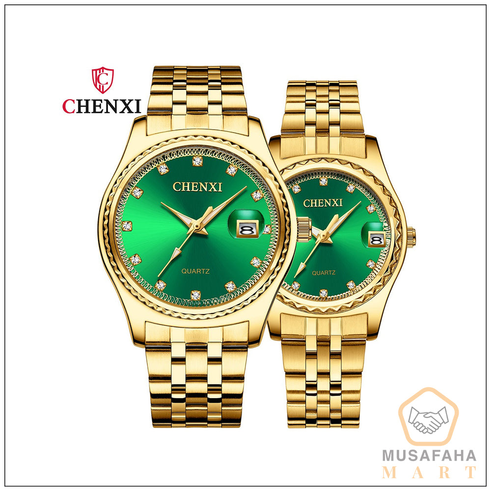 Couple Watch । Code - W5