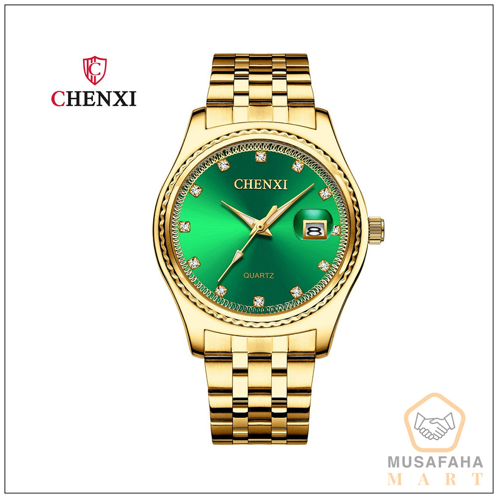 Couple Watch । Code - W5