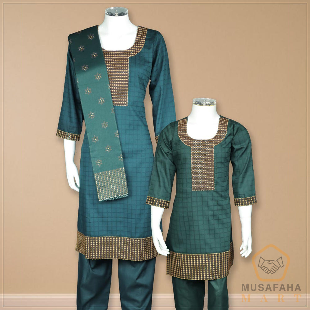 Dark Pista Green Three Piece/Two Piece