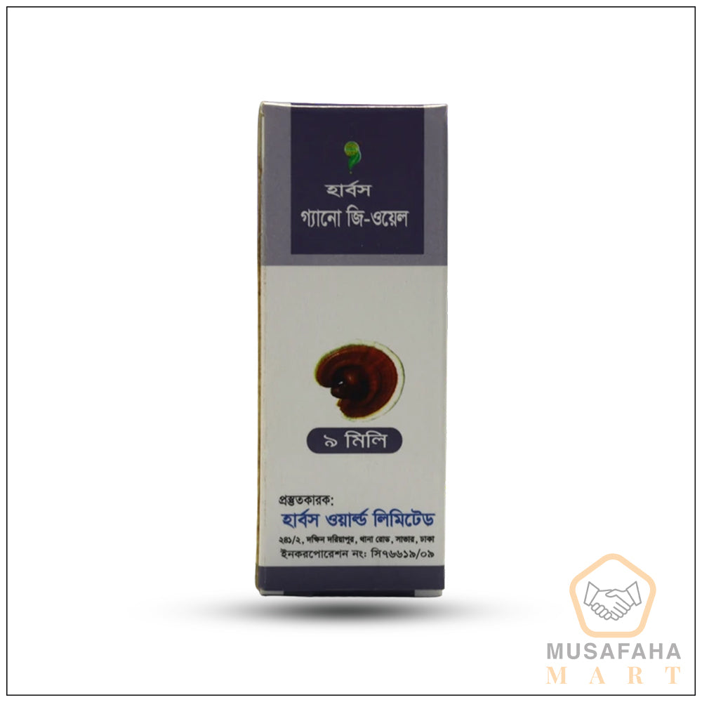 Herbs Gano G-Oil