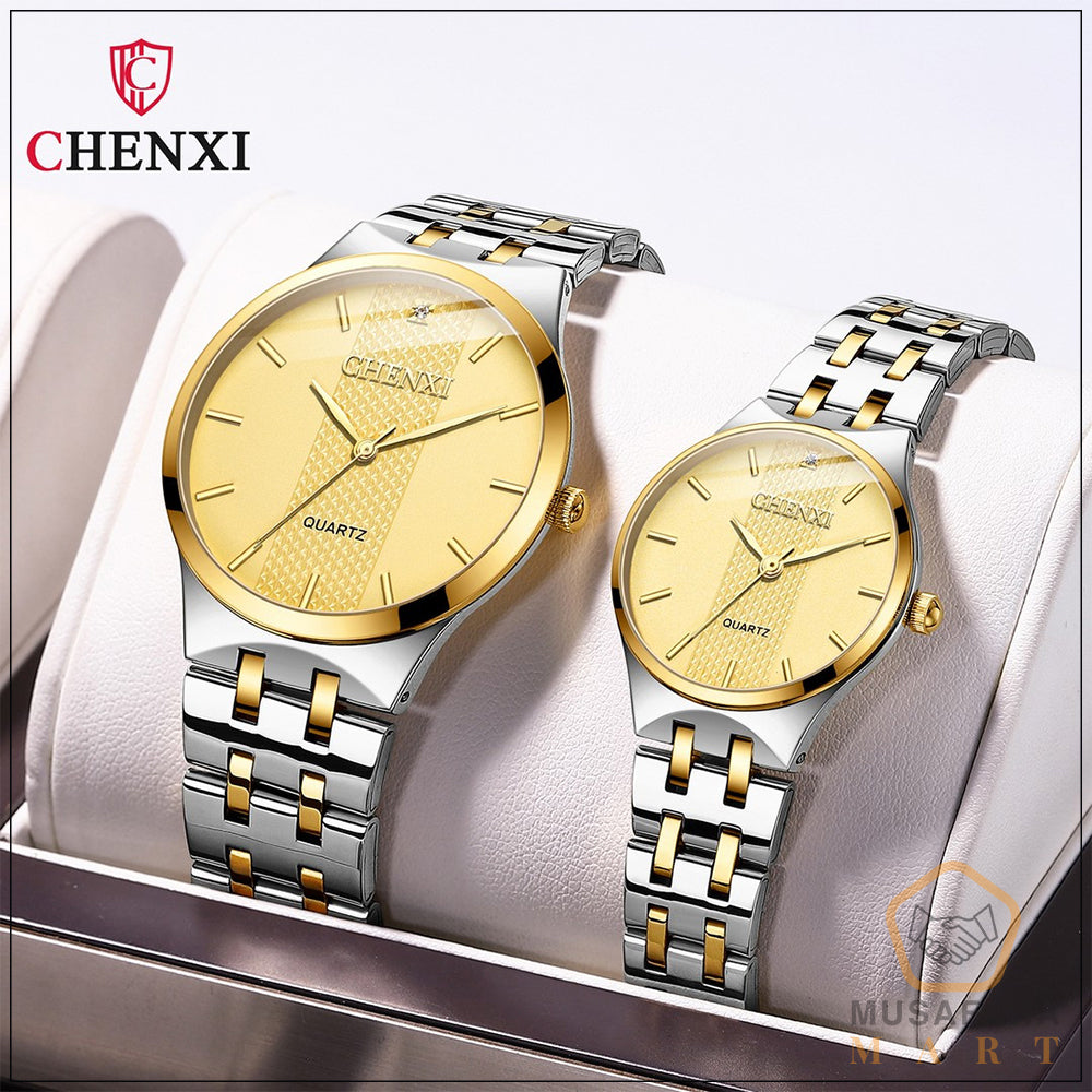 Couple Watch । Code - W12