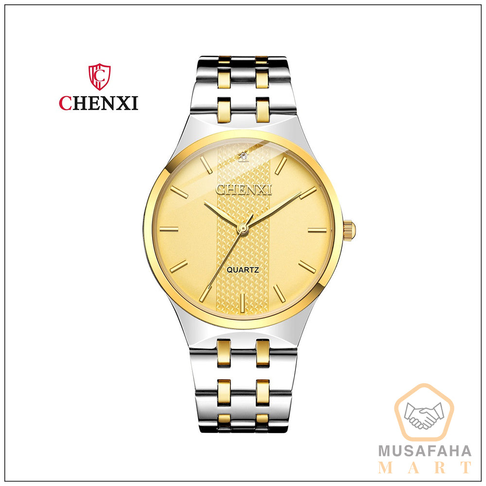 Couple Watch । Code - W12