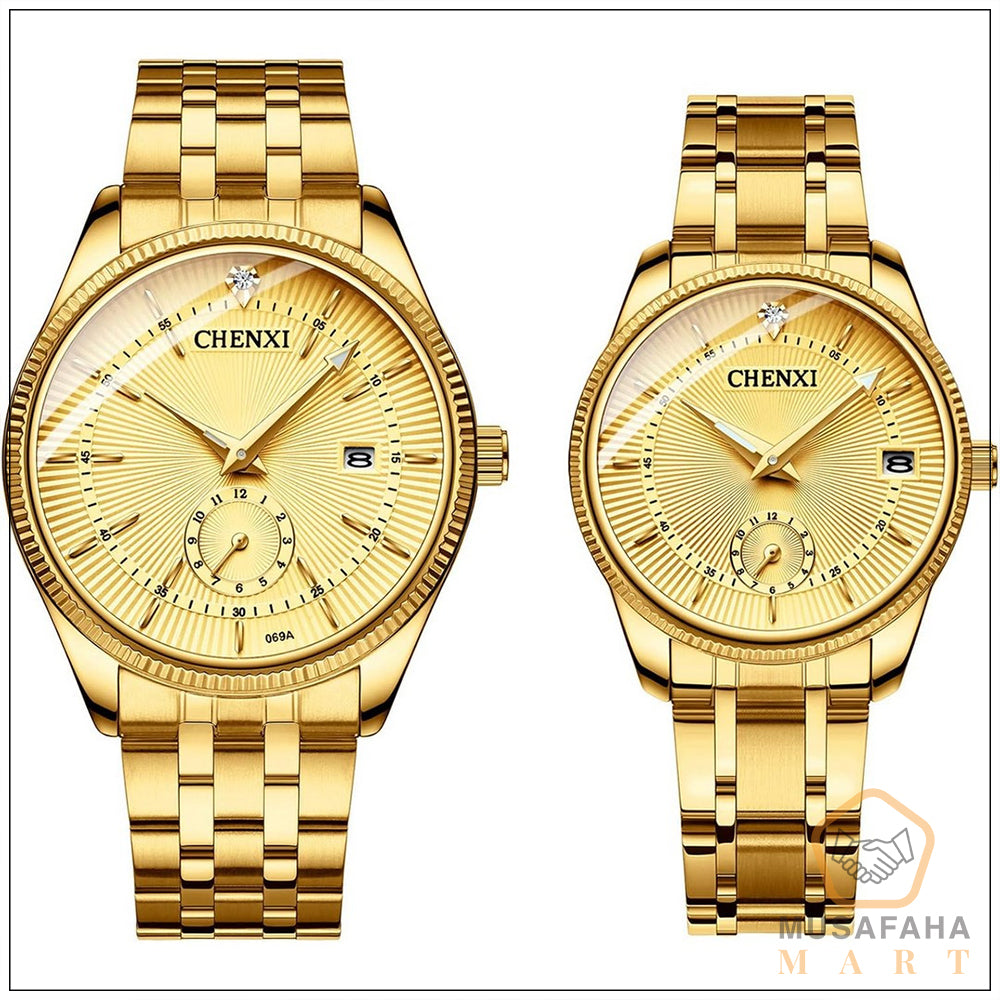Couple Watch । Code - W9