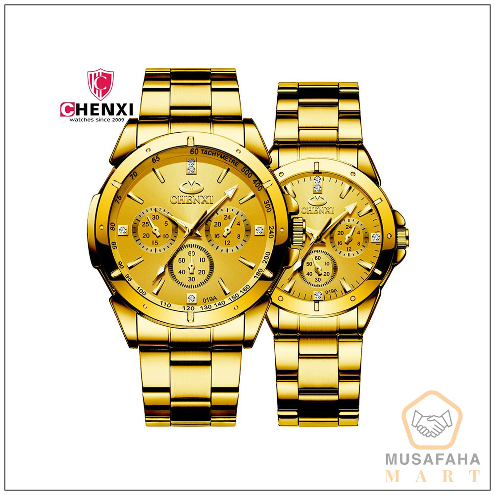 Couple Watch । Code - W9