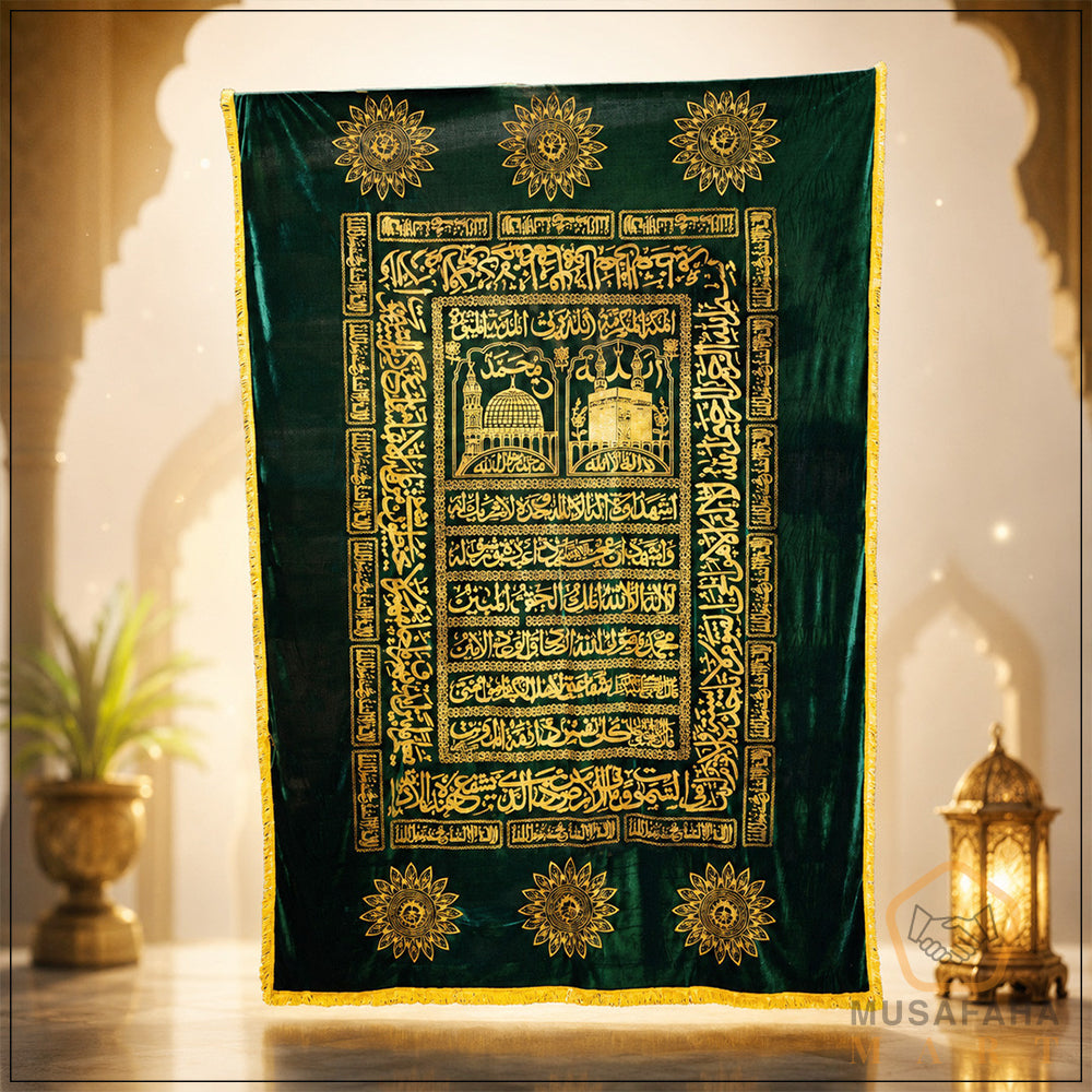 প্রিমিয়াম খাটিয়া গিলাফ । Code-KG02