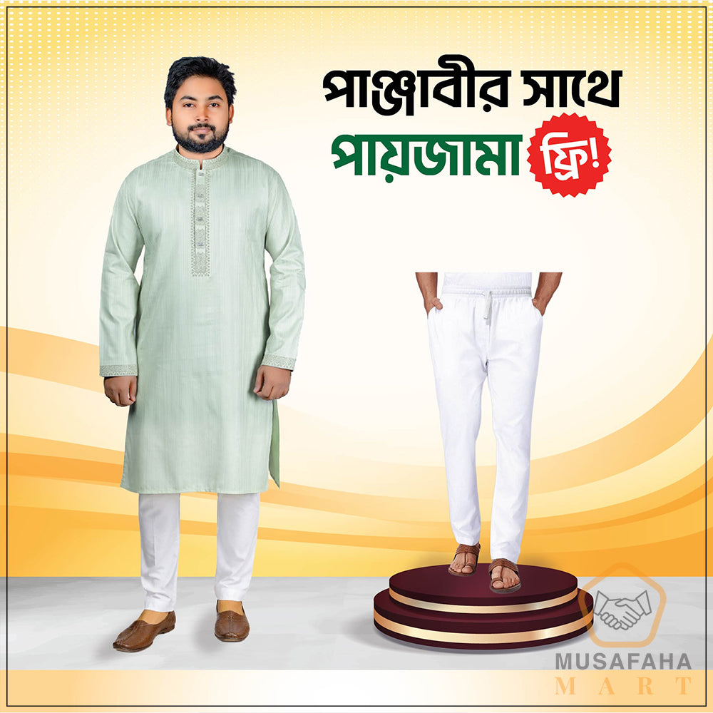Mint Green Panjabi with Payjama । Code - 300C
