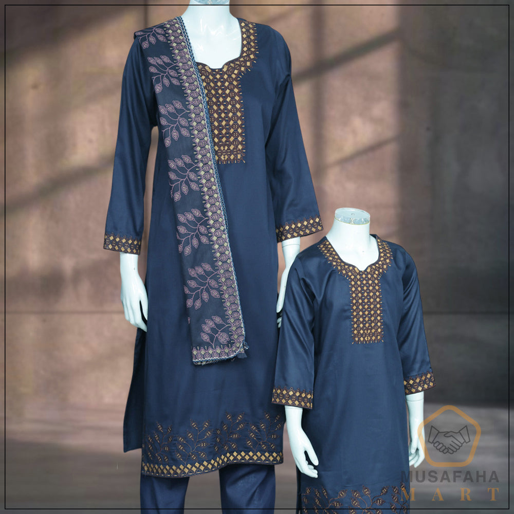 নেভী ব্লু কালার থ্রি-পিস - (476-T)
