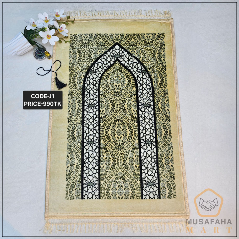 Light Brownish-Olive or Khaki Color Jaynajmaj
