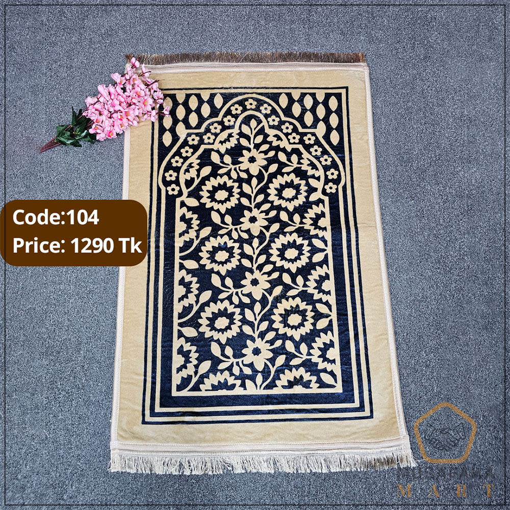 ক্রিম কালার জায়নামাজ । Code - J104