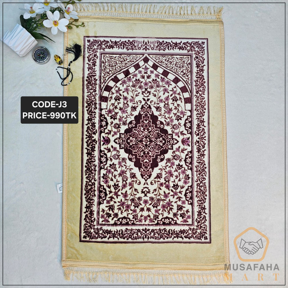 Brownish-Magenta or Deep Maroon with Khaki Color Jaynajmaj