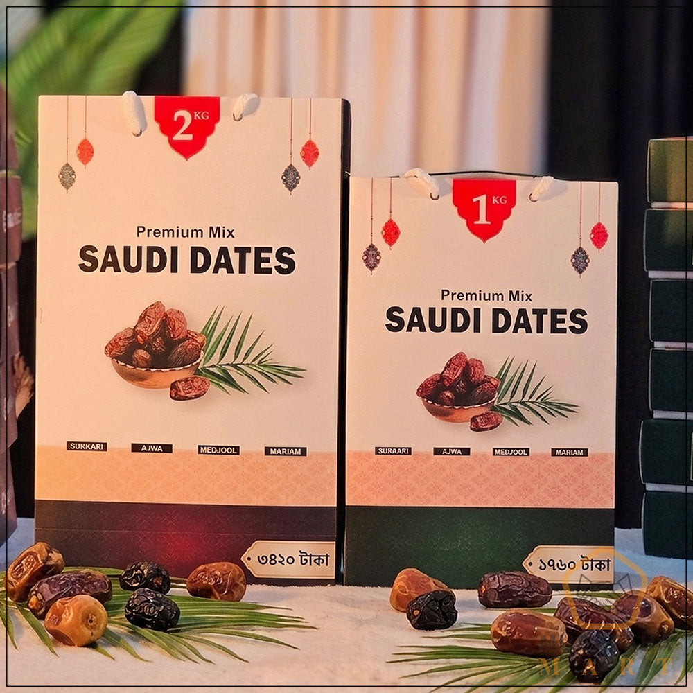 Premium Dates Combo Mix (Sukkari, Ajwa, Medjool, Maryam)