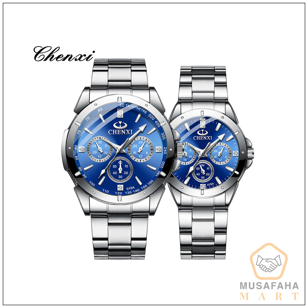 Couple Watch । Code - W7