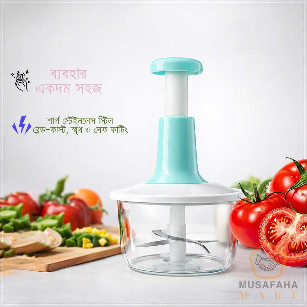 Vegetable Push Chopper । Code - V1