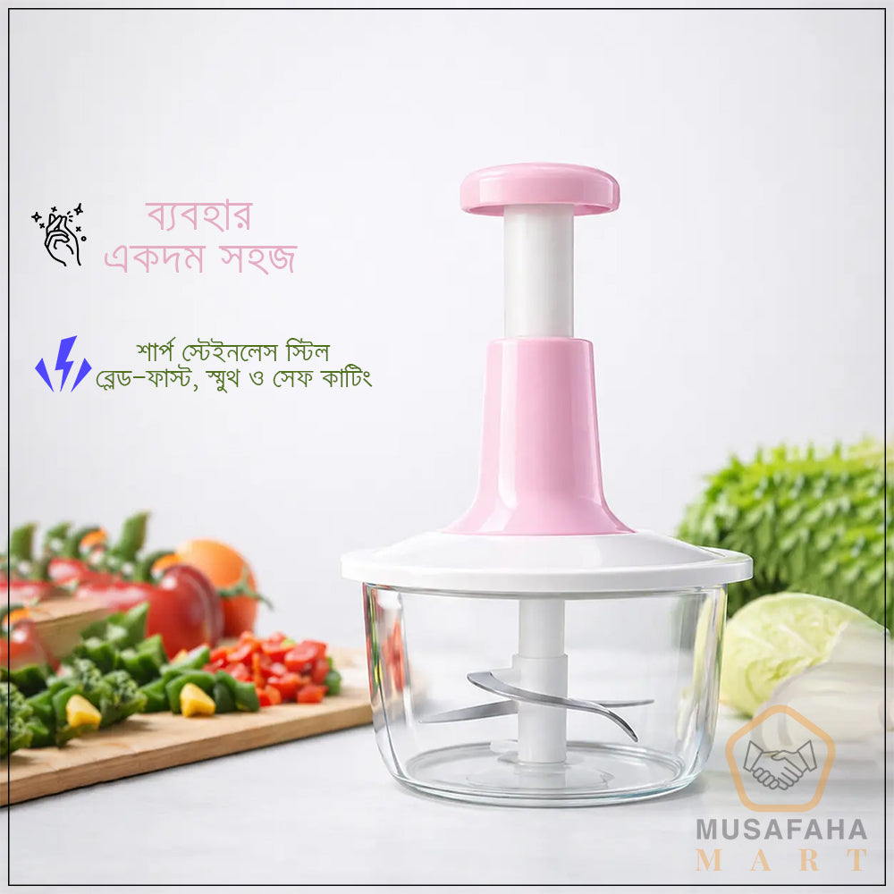 Vegetable Push Chopper । Code - V1