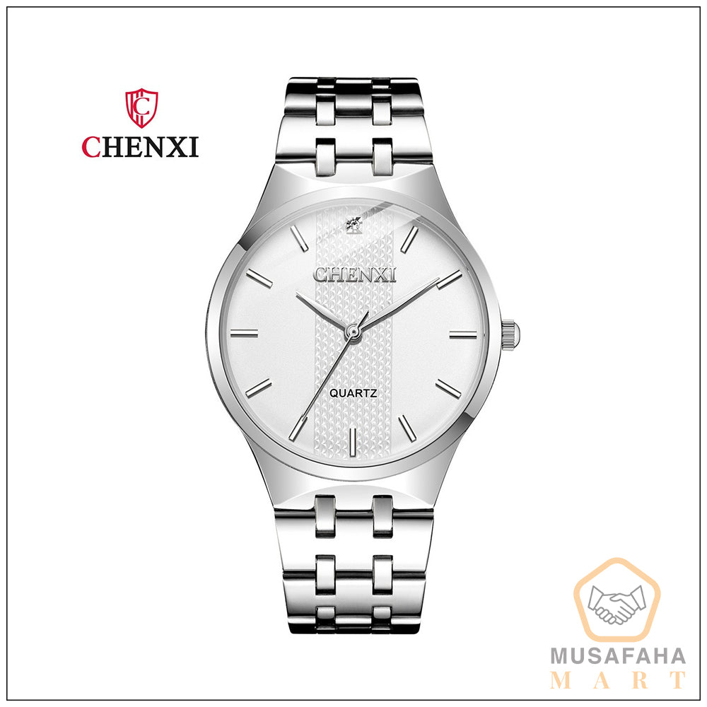 Couple Watch । Code - W13