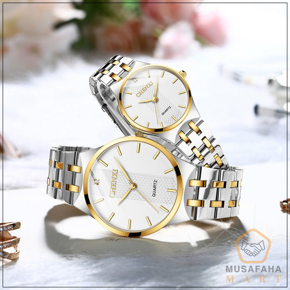 Couple Watch । Code - W8