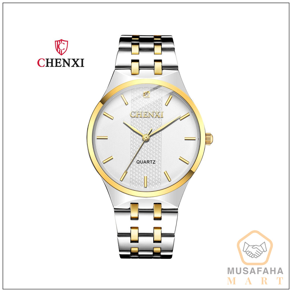 White Golden Mix Watch (Men and Women)
